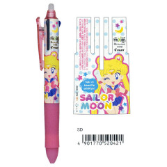 Japan Sailor Moon FriXion Erasable 3 Color Multi Gel Pen - Sailor Moon