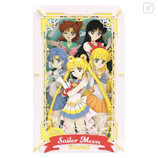 Japan Sailor Moon Paper Theater Craft Kit - Sailor Warrior 1 - 1