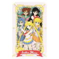 Japan Sailor Moon Paper Theater Craft Kit - Sailor Warrior 1 - 1