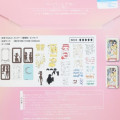 Japan Sailor Moon Paper Theater Craft Kit - Sailor Warrior 1 - 4