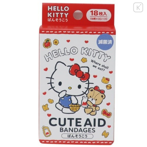 Japan Sanrio Cute Aid Bandages - Hello Kitty - 1