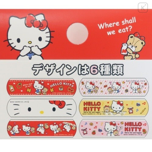 Japan Sanrio Cute Aid Bandages - Hello Kitty - 2