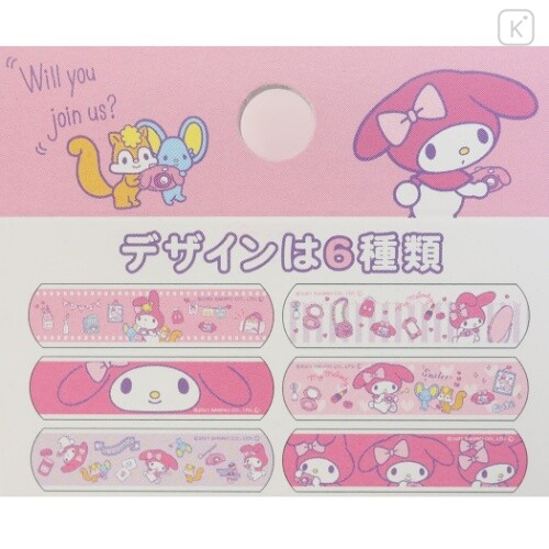 Japan Sanrio Cute Aid Bandages - My Melody - 2