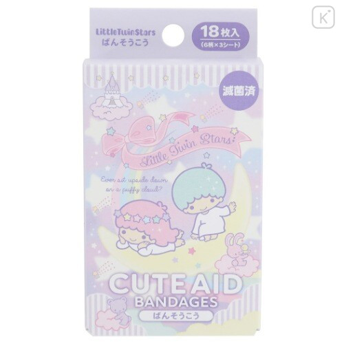 Japan Sanrio Cute Aid Bandages - Little Twin Stars - 1