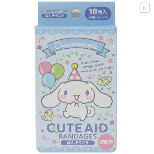 Japan Sanrio Cute Aid Bandages - Cinnamoroll - 1