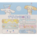 Japan Sanrio Cute Aid Bandages - Cinnamoroll - 2