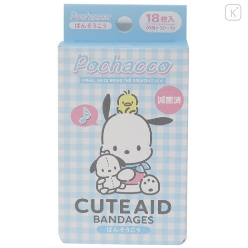 Japan Sanrio Cute Aid Bandages - Pochacco - 1