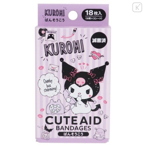 Japan Sanrio Cute Aid Bandages - Kuromi - 1