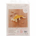 Japan Hamanaka Aclaine Needle Felting Kit - Leopard Gecko - 3