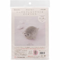Japan Hamanaka Aclaine Needle Felting Kit - Ringed Seal - 3