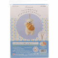 Japan Hamanaka Keychain Needle Felting Kit - Polar Bear & Croissant - 3