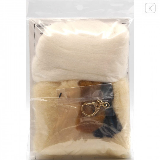 Japan Hamanaka Keychain Needle Felting Kit - Polar Bear & Croissant - 4