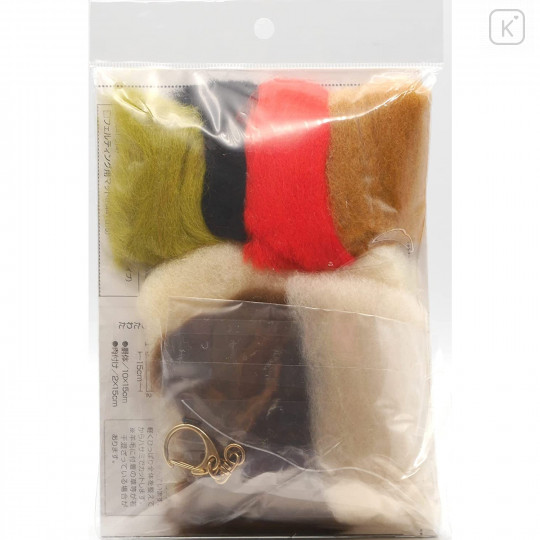 Japan Hamanaka Keychain Needle Felting Kit - Otter & Cherry - 4