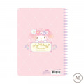 Sanrio A6 Twin Ring Notebook - My Melody / 2022 Forest - 2