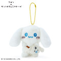 Japan Sanrio Nagano Mascot Holder - Cinnamoroll / Friend Coordination - 1