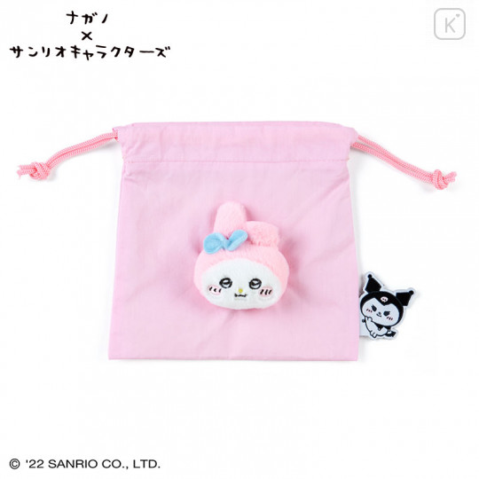 Japan Sanrio Nagano Boa Face Drawstring Bag - My Melody - 1