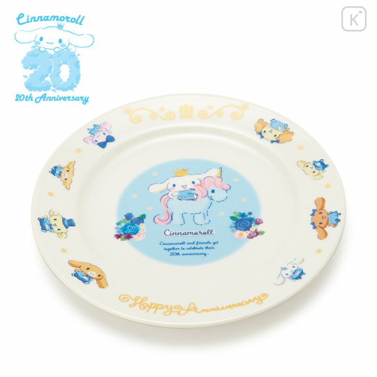 Japan Sanrio Plate - Cinnamoroll 20th - 1