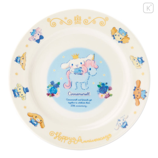 Japan Sanrio Plate - Cinnamoroll 20th - 2