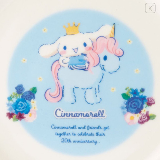 Japan Sanrio Plate - Cinnamoroll 20th - 4