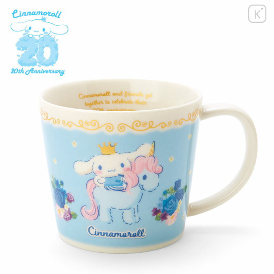 Japan Sanrio Mug - Cinnamoroll 20th Blue - 1