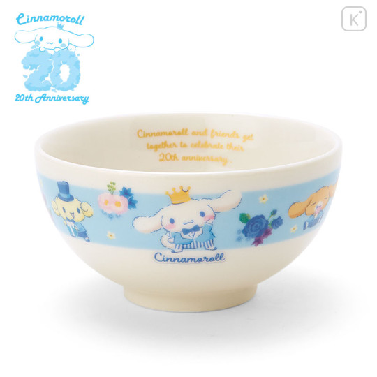 Japan Sanrio Bowl - Cinnamoroll 20th - 1