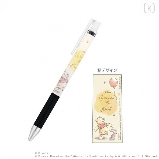 Japan Disney Juice Up Gel Pen - Pooh & Piglet - 1