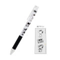 Japan Peanuts Juice Up Gel Pen - Snoopy Joe Cool | Kawaii