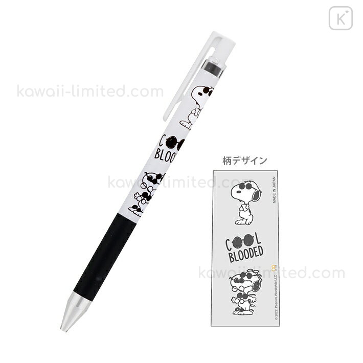 https://cdn.kawaii.limited/products/14/14381/1/xl/japan-peanuts-juice-up-gel-pen-snoopy-joe-cool.jpg