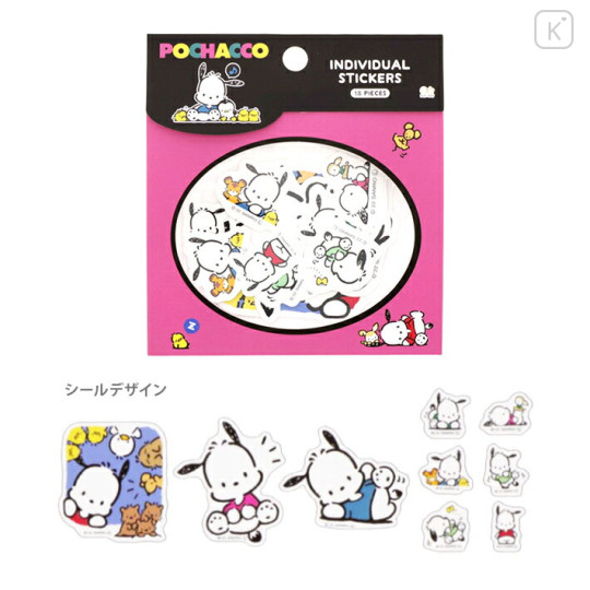 Japan Sanrio Individual Stickers - Pochacco / Retro - 1