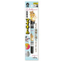 Japan San-X Oil-Based Twin Tip Marker Pen Fine & Bold - Rilakkuma / Funny Amusement Park - 1