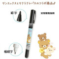 Japan San-X Oil-Based Twin Tip Marker Pen Fine & Bold - Sumikko Gurashi / Painting - 2