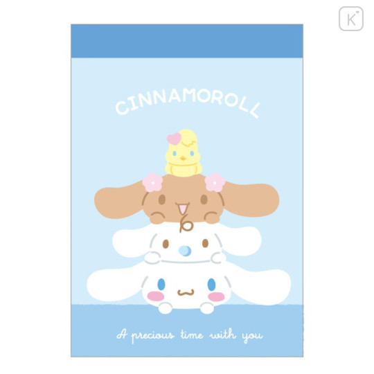 Japan Sanrio Mini Notepad - Cinnamoroll / Vertical - 1