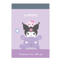 Japan Sanrio Mini Notepad - Kuromi / Vertical - 1