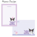 Japan Sanrio Mini Notepad - Kuromi / Vertical - 2