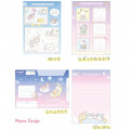 Japan Sanrio A6 Notepad - Sleepy - 2