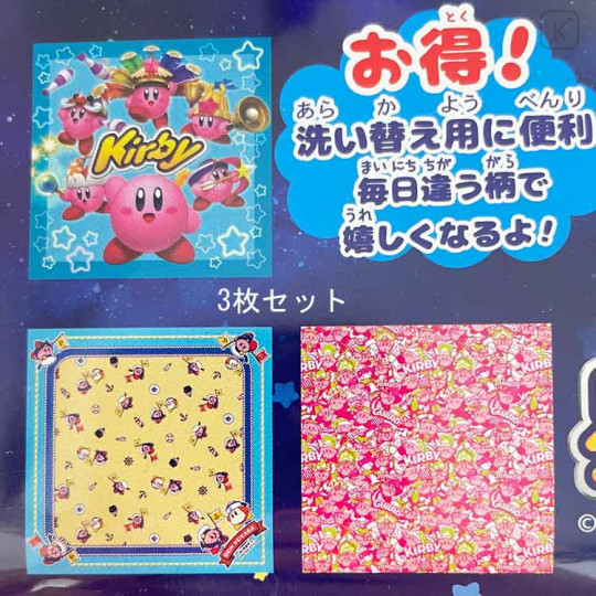 Japan Kirby Napkins 3pcs Set - 2