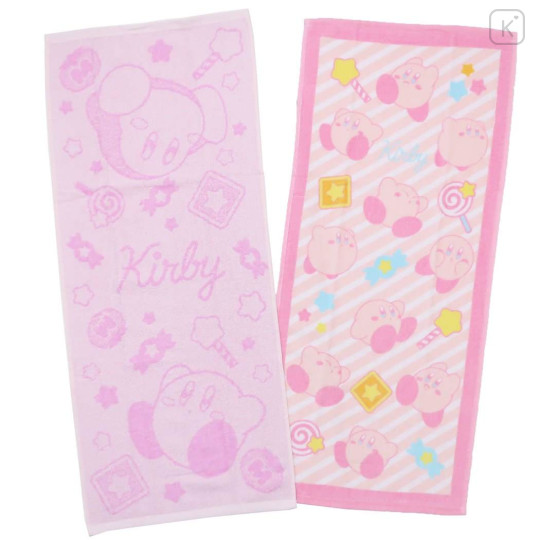 Japan Kirby Antibacterial Deodorant Face Towel 2pcs Set - Fluffy Kirby - 1