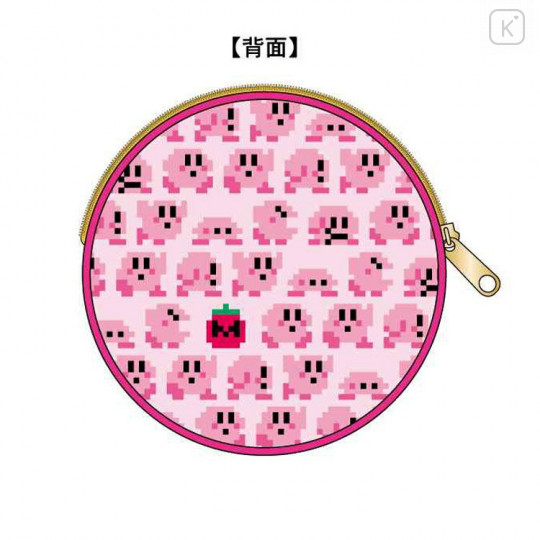 Japan Kirby Round Pouch - Pixel Pink - 2