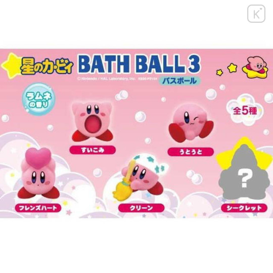 Japan Kirby Bath Ball Spa Powder with Mascot - Random Design - 2