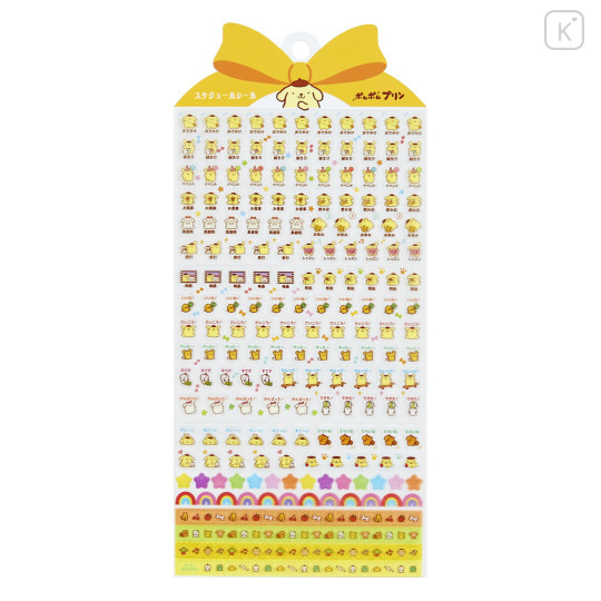 Japan Sanrio Schedule Sticker - Pompompurin 2022 - 1