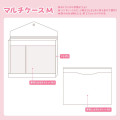 Japan Sanrio Multi Case (M) - Hello Kitty - 5