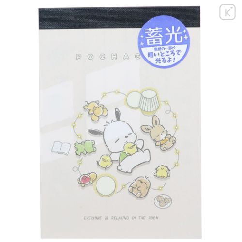 Japan Sanrio Luminous Mini Notepad - Pochacco / Nap - 1