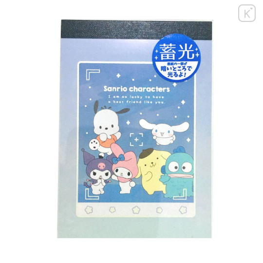 Japan Sanrio Luminous Mini Notepad - Night - 1