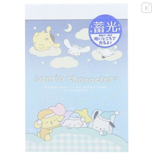 Japan Sanrio Luminous Mini Notepad - Sleep - 1