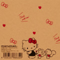 Japan Sanrio Croquis Sketchbook - Hello Kitty - 5