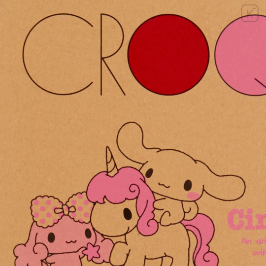 Japan Sanrio Croquis Sketchbook - Cinnamoroll - 4