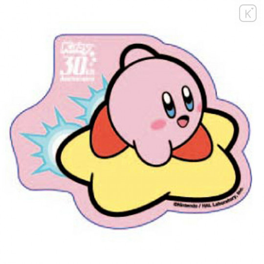 Japan Kirby 30th Big Die-cut Sticker - Air Ride Machine - 1