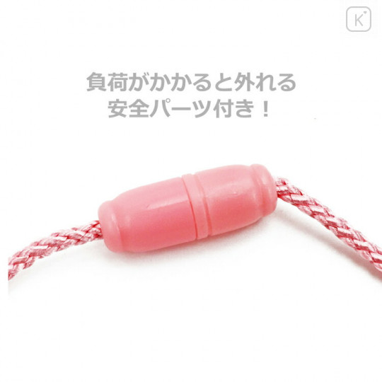 Japan Kirby 30th Pochette Pouch - Ripple Star - 3