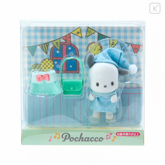 Japan Sanrio Miniature Flocky Mascot - Pochacco - 1