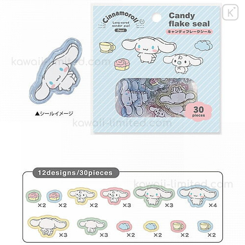 Buy Sanrio Cinnamoroll Outdoors Series Seal Sticker Flakes Pack at ARTBOX